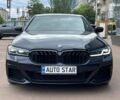 БМВ 5 Серия, объемом двигателя 4.4 л и пробегом 67 тыс. км за 53999 $, фото 1 на Automoto.ua