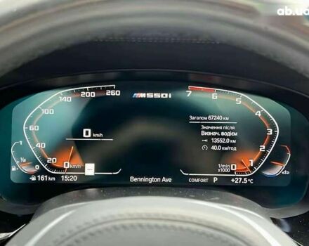 БМВ 5 Серия, объемом двигателя 4.4 л и пробегом 67 тыс. км за 47900 $, фото 11 на Automoto.ua