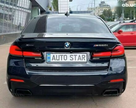 БМВ 5 Серия, объемом двигателя 4.4 л и пробегом 67 тыс. км за 47900 $, фото 5 на Automoto.ua