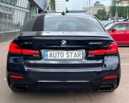 БМВ 5 Серия, объемом двигателя 4.4 л и пробегом 67 тыс. км за 53999 $, фото 5 на Automoto.ua