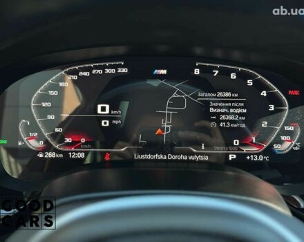 БМВ 5 Серія, об'ємом двигуна 2 л та пробігом 26 тис. км за 46000 $, фото 29 на Automoto.ua