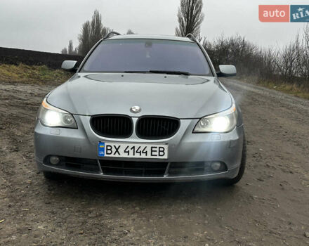 БМВ 5 Серия, объемом двигателя 2.5 л и пробегом 303 тыс. км за 7100 $, фото 2 на Automoto.ua