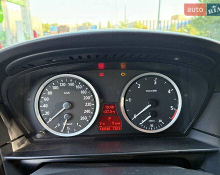 БМВ 5 Серия, объемом двигателя 3 л и пробегом 428 тыс. км за 9300 $, фото 14 на Automoto.ua