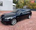 БМВ 5 Серия, объемом двигателя 2 л и пробегом 323 тыс. км за 9000 $, фото 1 на Automoto.ua