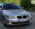 БМВ 5 Серия, объемом двигателя 2 л и пробегом 326 тыс. км за 8799 $, фото 1 на Automoto.ua