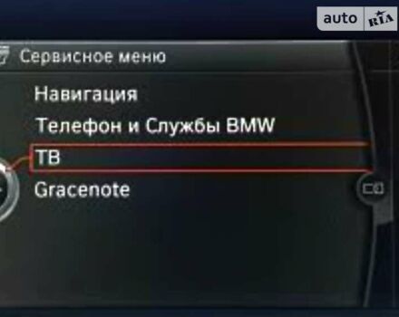 БМВ 5 Серія, об'ємом двигуна 2 л та пробігом 290 тис. км за 14800 $, фото 101 на Automoto.ua