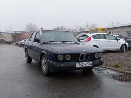 БМВ 5 Серія, об'ємом двигуна 2 л та пробігом 500 тис. км за 1200 $, фото 1 на Automoto.ua