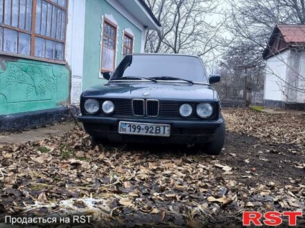 БМВ 5 Серия 1987 в Голованевске на Automoto.ua БМВ 5 Серия, объемом двигателя 20 л и пробегом 400 тыс. км за 1500 $, фото 1 на Automoto.ua