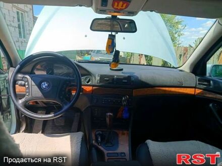БМВ 5 Серия, объемом двигателя 2 л и пробегом 0 тыс. км за 3600 $, фото 1 на Automoto.ua