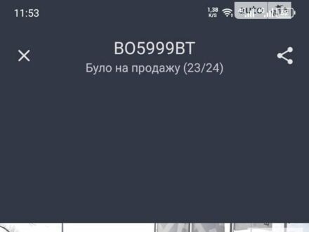 БМВ 5 Серія, об'ємом двигуна 2.17 л та пробігом 268 тис. км за 6700 $, фото 1 на Automoto.ua