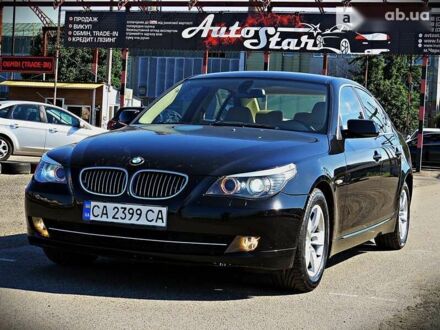 БМВ 5 Серия 2007 в Черкассах на Automoto.ua БМВ 5 Серия, объемом двигателя 2.5 л и пробегом 236 тыс. км за 9300 $, фото 1 на Automoto.ua