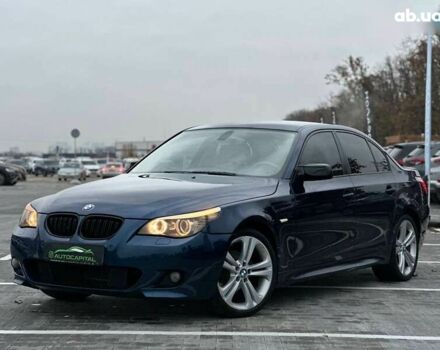 БМВ 5 Серия, объемом двигателя 2.5 л и пробегом 282 тыс. км за 7600 $, фото 1 на Automoto.ua