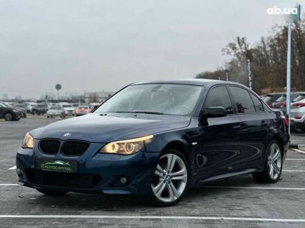 БМВ 5 Серия, объемом двигателя 2.5 л и пробегом 282 тыс. км за 7600 $, фото 1 на Automoto.ua