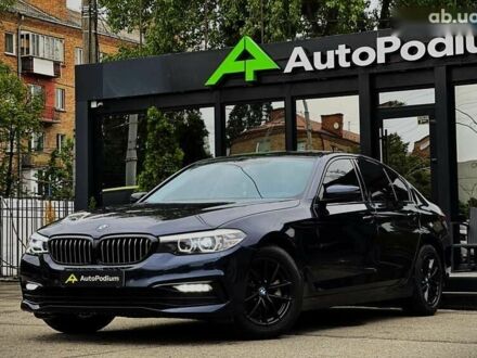 БМВ 5 Серия 2016 в Киеве на Automoto.ua БМВ 5 Серия, объемом двигателя 2 л и пробегом 118 тыс. км за 29500 $, фото 1 на Automoto.ua