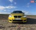 Желтый БМВ 5 Серия, объемом двигателя 2.5 л и пробегом 365 тыс. км за 6500 $, фото 1 на Automoto.ua