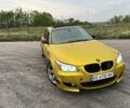 Желтый БМВ 5 Серия, объемом двигателя 2.5 л и пробегом 350 тыс. км за 6500 $, фото 8 на Automoto.ua