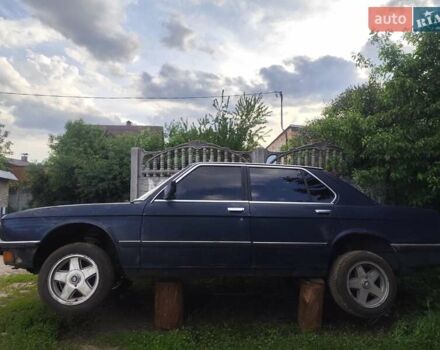 Серый БМВ 5 Серия, объемом двигателя 2.5 л и пробегом 100 тыс. км за 1500 $, фото 6 на Automoto.ua