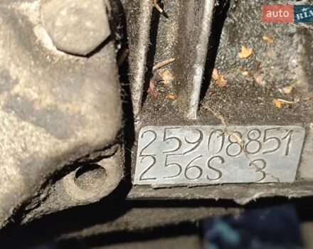 Серый БМВ 5 Серия, объемом двигателя 2.5 л и пробегом 100 тыс. км за 1500 $, фото 15 на Automoto.ua