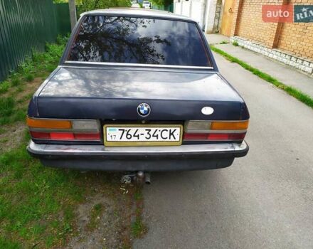 Серый БМВ 5 Серия, объемом двигателя 2.5 л и пробегом 100 тыс. км за 1500 $, фото 13 на Automoto.ua