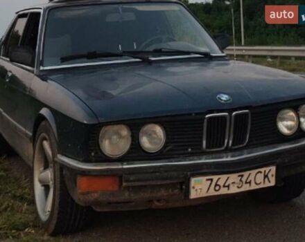 Серый БМВ 5 Серия, объемом двигателя 2.5 л и пробегом 100 тыс. км за 1500 $, фото 9 на Automoto.ua