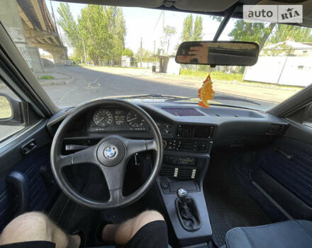 Серый БМВ 5 Серия, объемом двигателя 2 л и пробегом 315 тыс. км за 1600 $, фото 13 на Automoto.ua