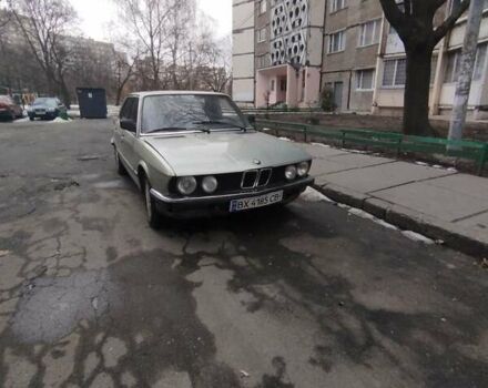 Сірий БМВ 5 Серія, об'ємом двигуна 2 л та пробігом 100 тис. км за 1300 $, фото 2 на Automoto.ua