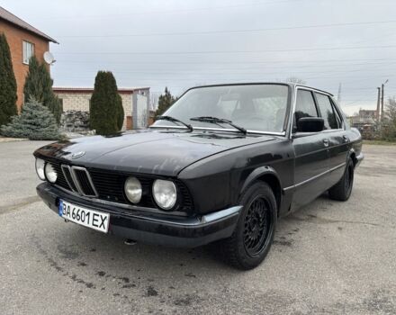 Серый БМВ 5 Серия, объемом двигателя 2.8 л и пробегом 300 тыс. км за 1200 $, фото 13 на Automoto.ua