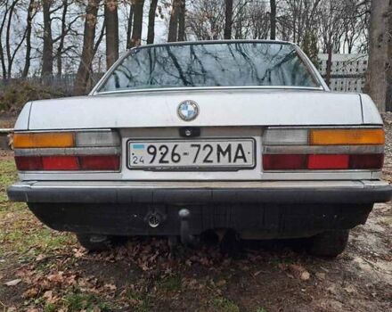 Сірий БМВ 5 Серія, об'ємом двигуна 2 л та пробігом 289 тис. км за 1150 $, фото 1 на Automoto.ua