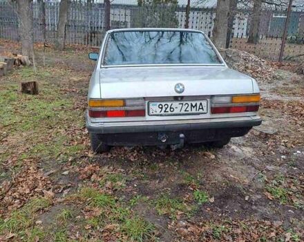 Сірий БМВ 5 Серія, об'ємом двигуна 2 л та пробігом 289 тис. км за 1150 $, фото 3 на Automoto.ua