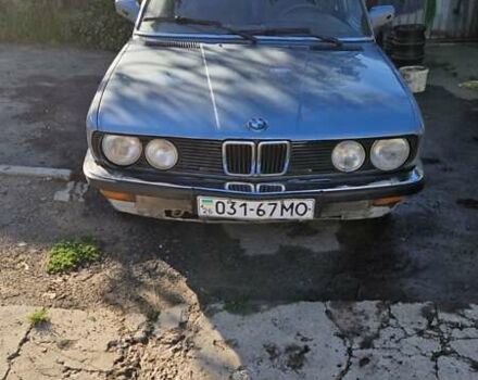 Серый БМВ 5 Серия, объемом двигателя 2.4 л и пробегом 400 тыс. км за 1600 $, фото 2 на Automoto.ua