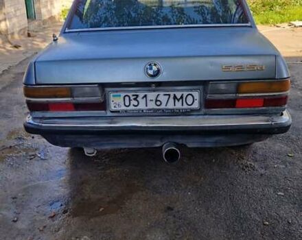 Серый БМВ 5 Серия, объемом двигателя 2.4 л и пробегом 400 тыс. км за 1600 $, фото 3 на Automoto.ua