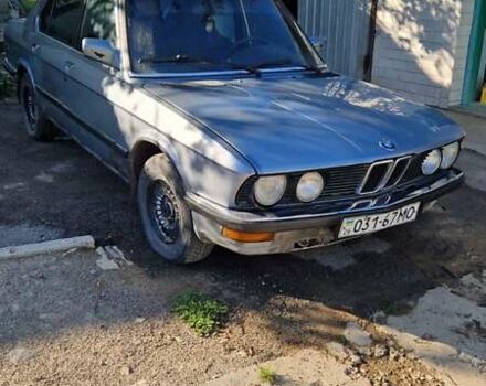 Серый БМВ 5 Серия, объемом двигателя 2.4 л и пробегом 400 тыс. км за 1600 $, фото 1 на Automoto.ua