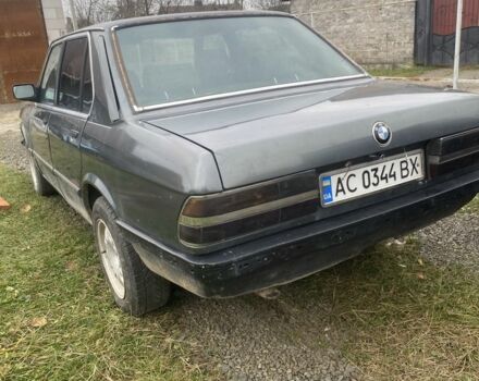 Серый БМВ 5 Серия, объемом двигателя 1.8 л и пробегом 291 тыс. км за 950 $, фото 2 на Automoto.ua