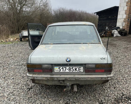 Сірий БМВ 5 Серія, об'ємом двигуна 2.4 л та пробігом 384 тис. км за 1600 $, фото 5 на Automoto.ua