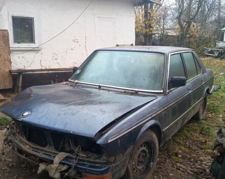 Сірий БМВ 5 Серія, об'ємом двигуна 2 л та пробігом 200 тис. км за 357 $, фото 2 на Automoto.ua