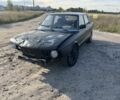 Серый БМВ 5 Серия, объемом двигателя 3 л и пробегом 3 тыс. км за 550 $, фото 1 на Automoto.ua
