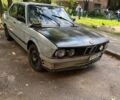 Серый БМВ 5 Серия, объемом двигателя 2 л и пробегом 200 тыс. км за 450 $, фото 1 на Automoto.ua