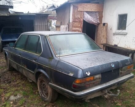 Сірий БМВ 5 Серія, об'ємом двигуна 2 л та пробігом 200 тис. км за 357 $, фото 4 на Automoto.ua