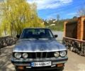 Серый БМВ 5 Серия, объемом двигателя 2.4 л и пробегом 300 тыс. км за 1250 $, фото 1 на Automoto.ua