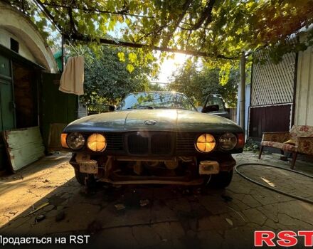 Серый БМВ 5 Серия, объемом двигателя 2 л и пробегом 0 тыс. км за 1700 $, фото 10 на Automoto.ua