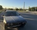 Сірий БМВ 5 Серія, об'ємом двигуна 2.5 л та пробігом 11 тис. км за 892 $, фото 1 на Automoto.ua