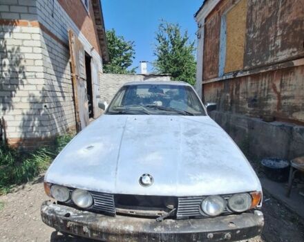 Серый БМВ 5 Серия, объемом двигателя 2.5 л и пробегом 130 тыс. км за 1300 $, фото 1 на Automoto.ua