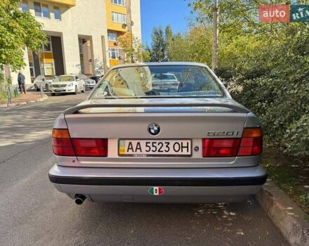 Серый БМВ 5 Серия, объемом двигателя 2 л и пробегом 294 тыс. км за 7337 $, фото 8 на Automoto.ua