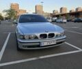 БМВ 5 Серия 1997 в Киеве на Automoto.ua Серый БМВ 5 Серия, объемом двигателя 2.5 л и пробегом 375 тыс. км за 4900 $, фото 9 на Automoto.ua