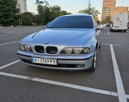 БМВ 5 Серия 1997 в Киеве на Automoto.ua Серый БМВ 5 Серия, объемом двигателя 2.5 л и пробегом 375 тыс. км за 4900 $, фото 6 на Automoto.ua