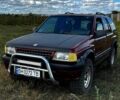 Серый БМВ 5 Серия, объемом двигателя 2.5 л и пробегом 350 тыс. км за 2200 $, фото 1 на Automoto.ua