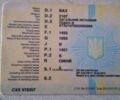 Серый БМВ 5 Серия, объемом двигателя 2 л и пробегом 220 тыс. км за 4718 $, фото 1 на Automoto.ua