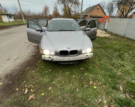 Сірий БМВ 5 Серія, об'ємом двигуна 2 л та пробігом 380 тис. км за 1909 $, фото 1 на Automoto.ua