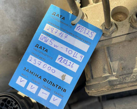 Сірий БМВ 5 Серія, об'ємом двигуна 2 л та пробігом 290 тис. км за 3200 $, фото 9 на Automoto.ua