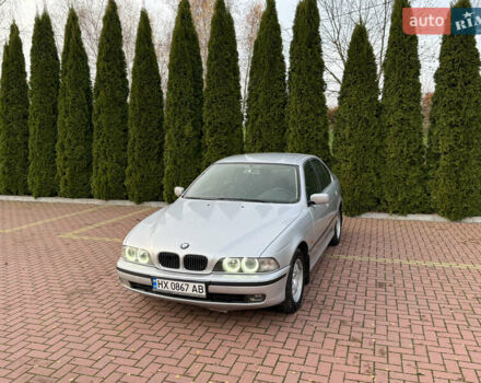 Серый БМВ 5 Серия, объемом двигателя 2.5 л и пробегом 436 тыс. км за 3350 $, фото 1 на Automoto.ua